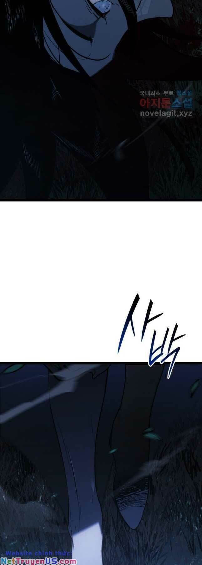 đọc truyện Tử Thần Phiêu Nguyệt Chương 64 ảnh 5 tại Thiên Thai Truyện