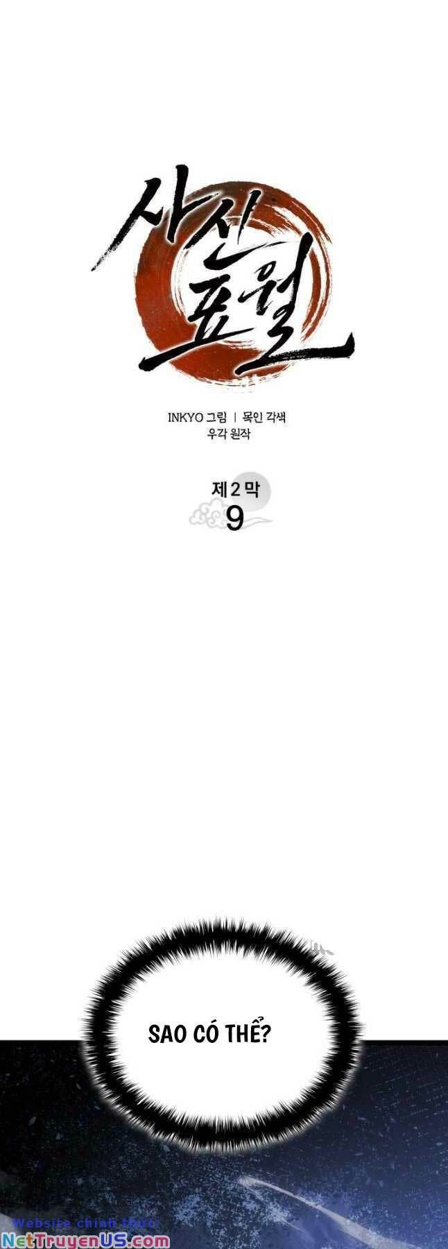 đọc truyện Tử Thần Phiêu Nguyệt Chương 64 ảnh 38 tại Thiên Thai Truyện