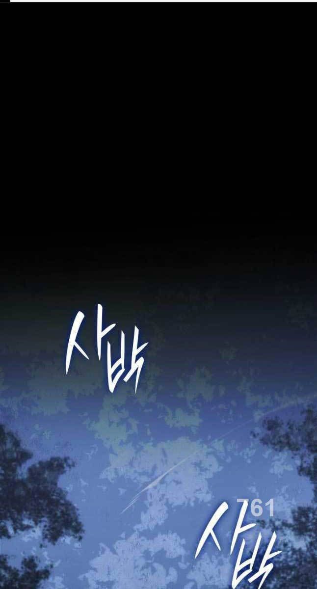 đọc truyện Tử Thần Phiêu Nguyệt Chương 65 ảnh 3 tại Thiên Thai Truyện