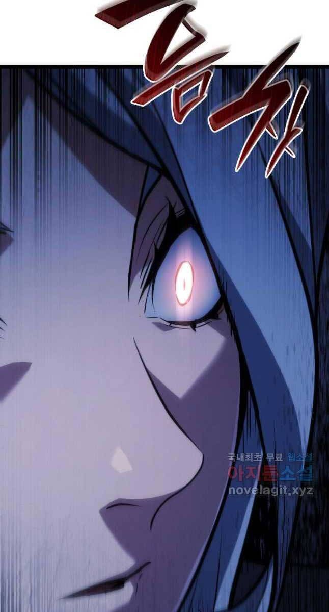 đọc truyện Tử Thần Phiêu Nguyệt Chương 65 ảnh 14 tại Thiên Thai Truyện