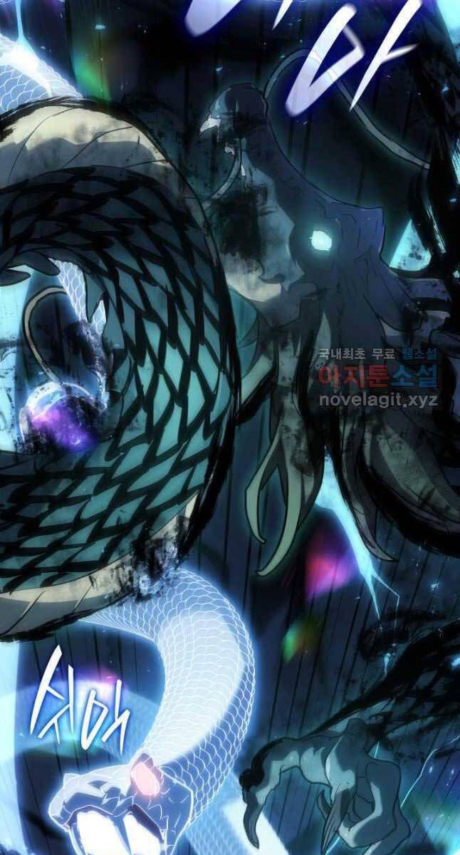 đọc truyện Tử Thần Phiêu Nguyệt Chương 65 ảnh 32 tại Thiên Thai Truyện