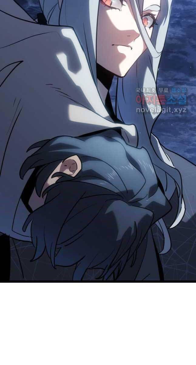 đọc truyện Tử Thần Phiêu Nguyệt Chương 65 ảnh 6 tại Thiên Thai Truyện