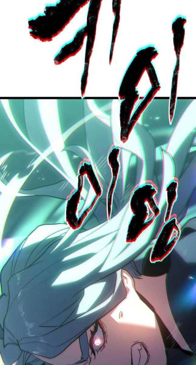 đọc truyện Tử Thần Phiêu Nguyệt Chương 65 ảnh 43 tại Thiên Thai Truyện