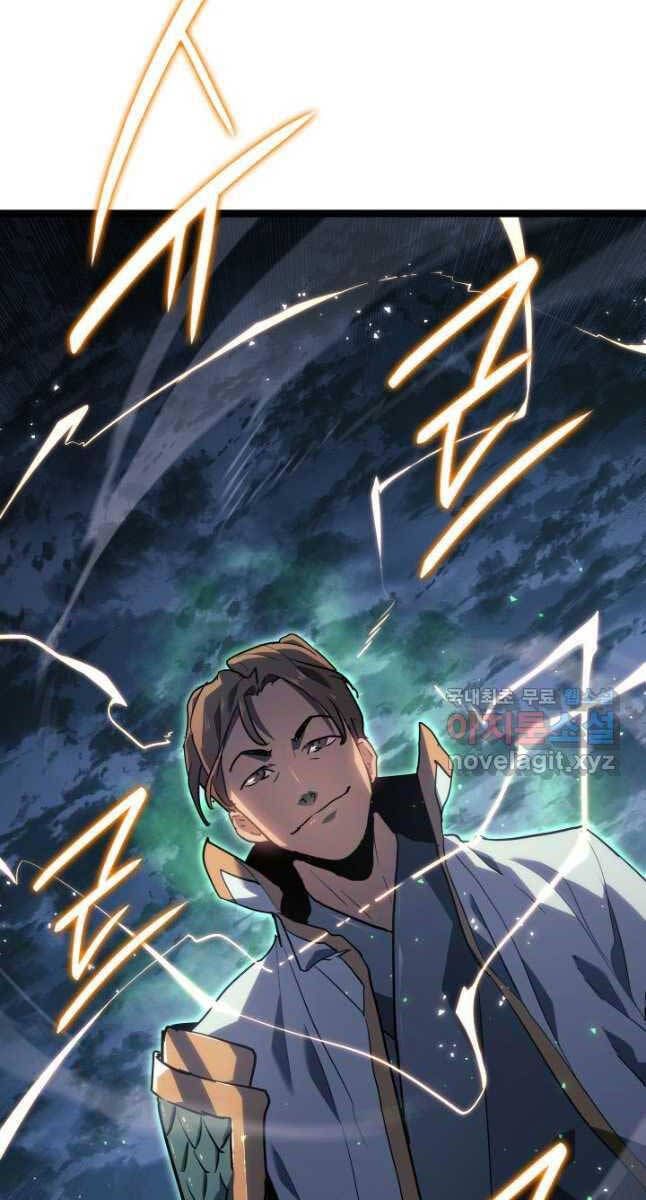 đọc truyện Tử Thần Phiêu Nguyệt Chương 65 ảnh 53 tại Thiên Thai Truyện