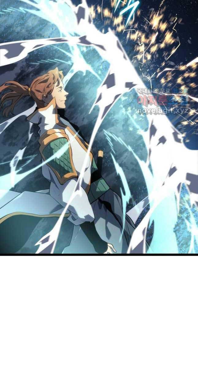 đọc truyện Tử Thần Phiêu Nguyệt Chương 65 ảnh 55 tại Thiên Thai Truyện