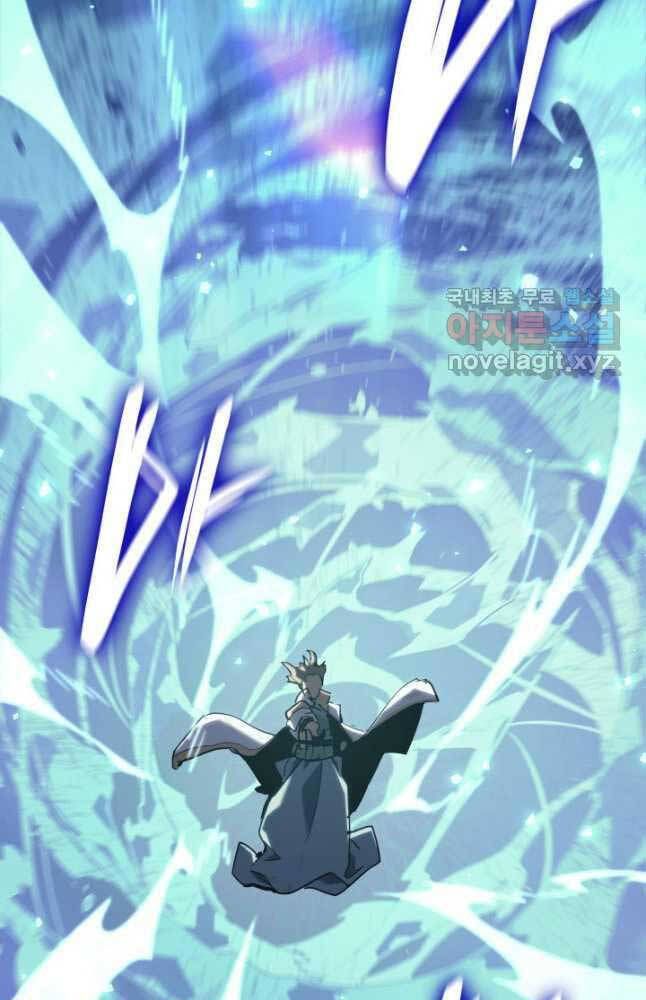 đọc truyện Tử Thần Phiêu Nguyệt Chương 65 ảnh 60 tại Thiên Thai Truyện