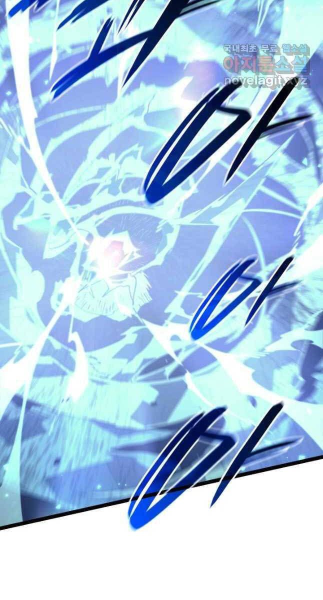 đọc truyện Tử Thần Phiêu Nguyệt Chương 65 ảnh 67 tại Thiên Thai Truyện