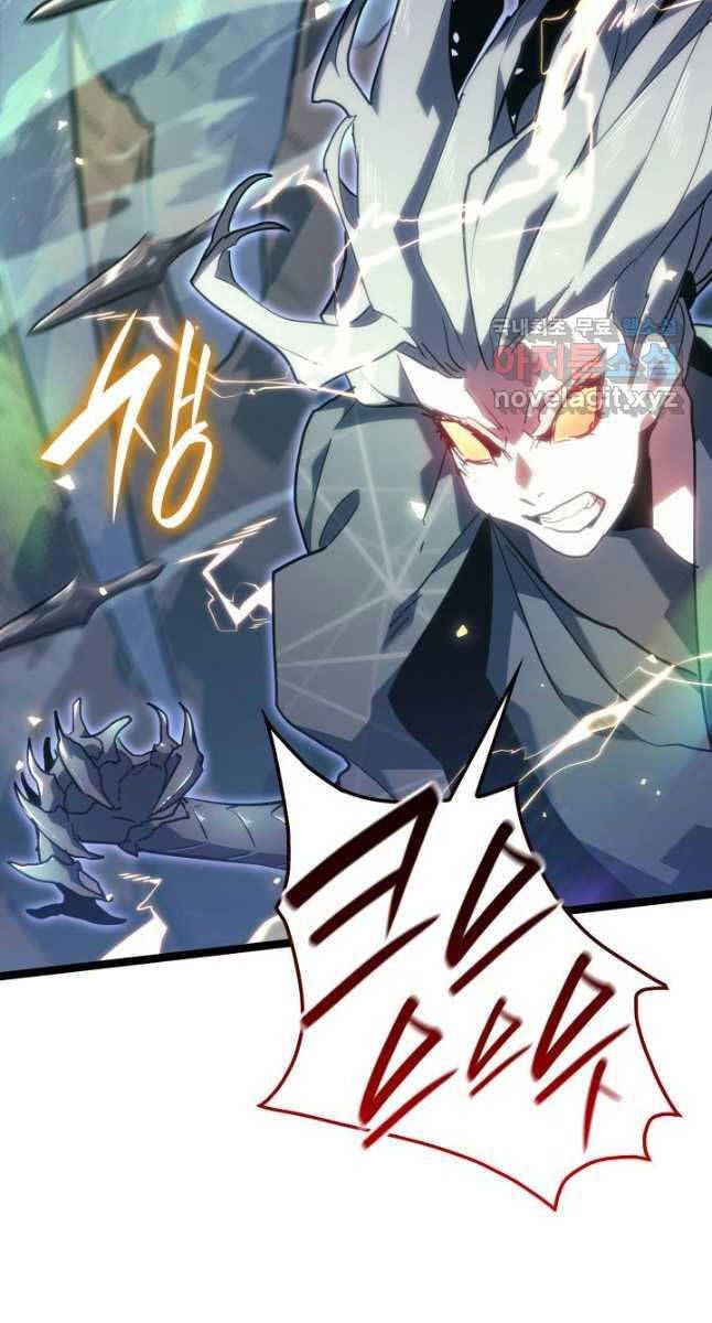 đọc truyện Tử Thần Phiêu Nguyệt Chương 65 ảnh 72 tại Thiên Thai Truyện