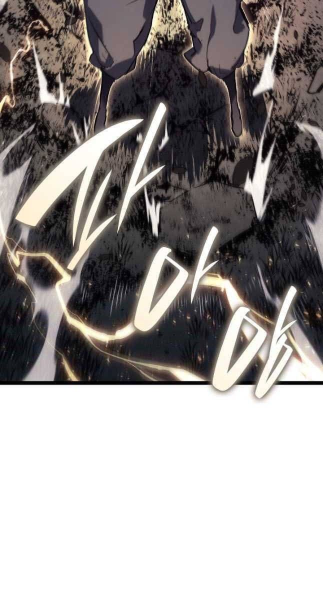 đọc truyện Tử Thần Phiêu Nguyệt Chương 66 ảnh 12 tại Thiên Thai Truyện