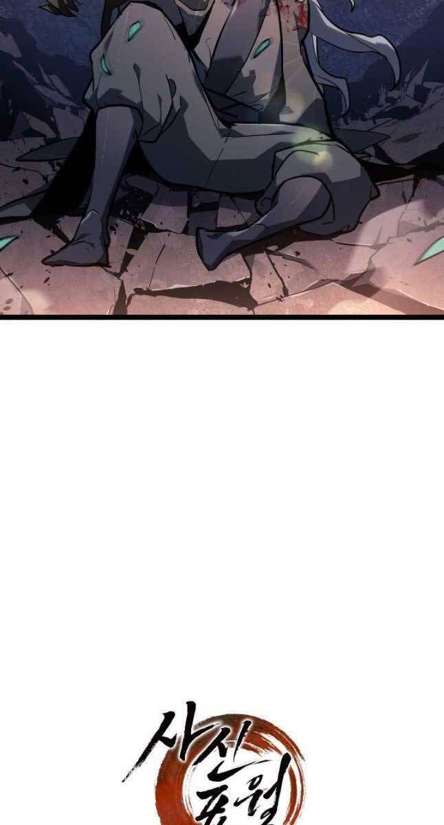 đọc truyện Tử Thần Phiêu Nguyệt Chương 66 ảnh 104 tại Thiên Thai Truyện