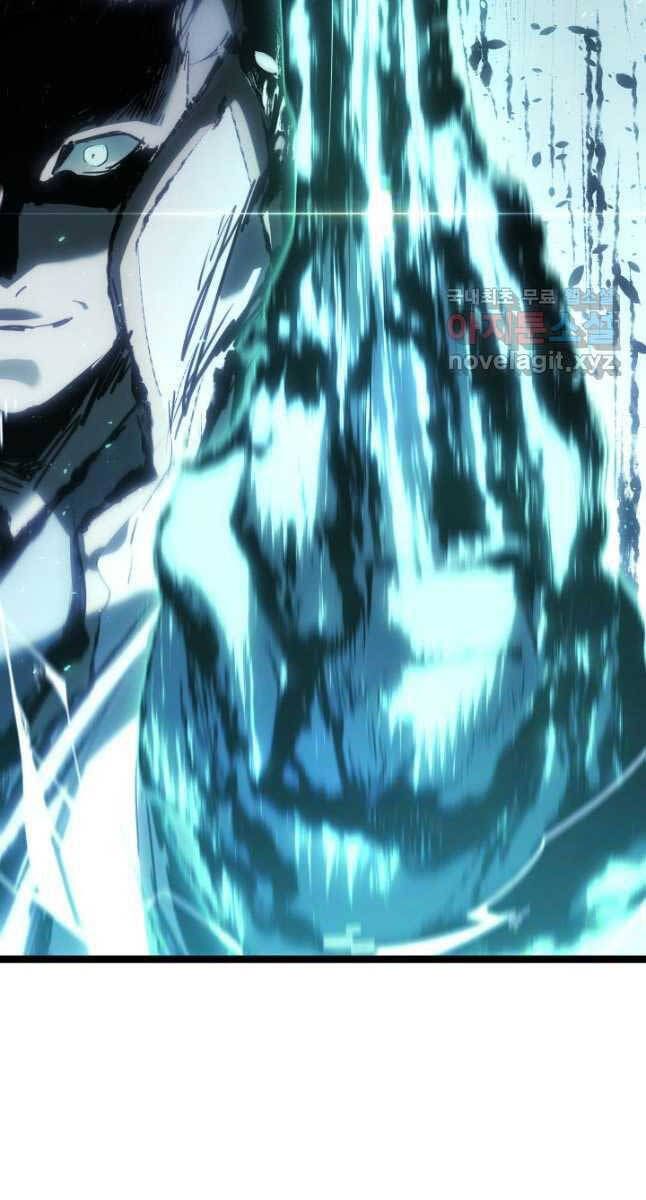 đọc truyện Tử Thần Phiêu Nguyệt Chương 66 ảnh 32 tại Thiên Thai Truyện