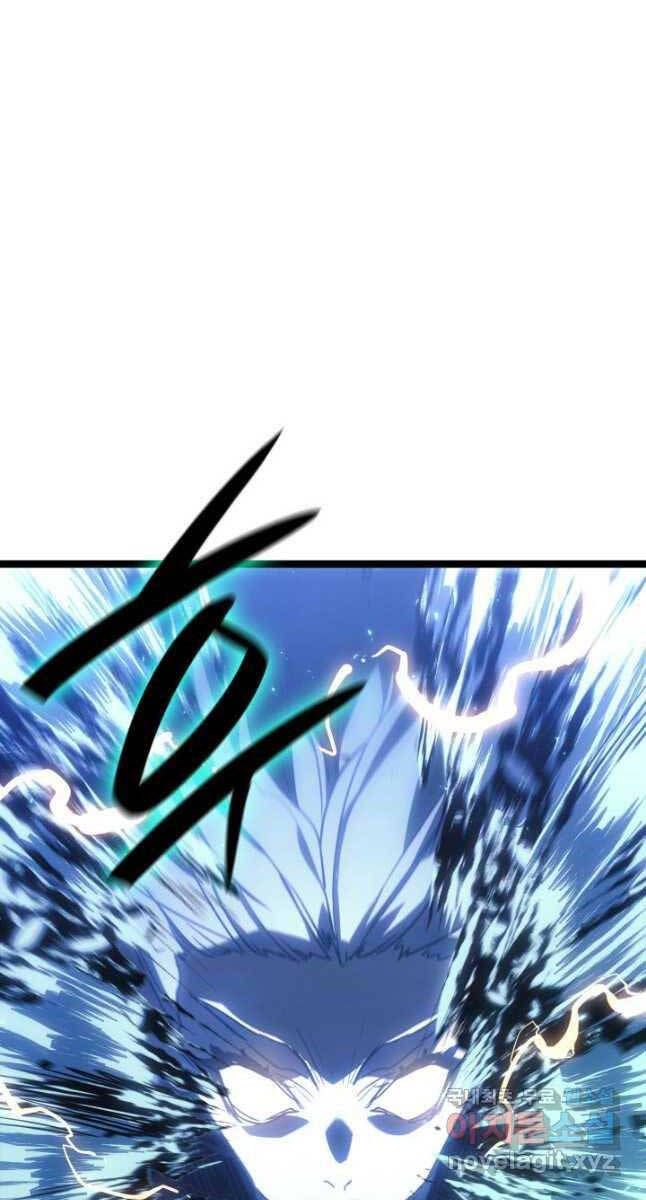 đọc truyện Tử Thần Phiêu Nguyệt Chương 66 ảnh 33 tại Thiên Thai Truyện