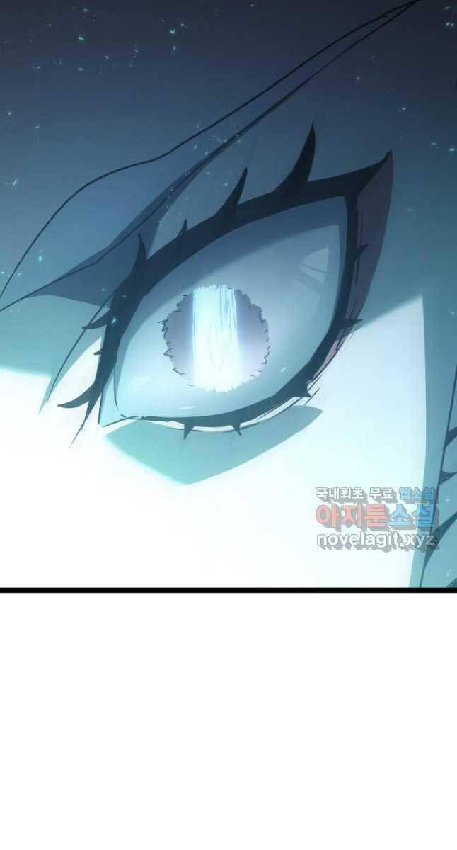 đọc truyện Tử Thần Phiêu Nguyệt Chương 66 ảnh 35 tại Thiên Thai Truyện