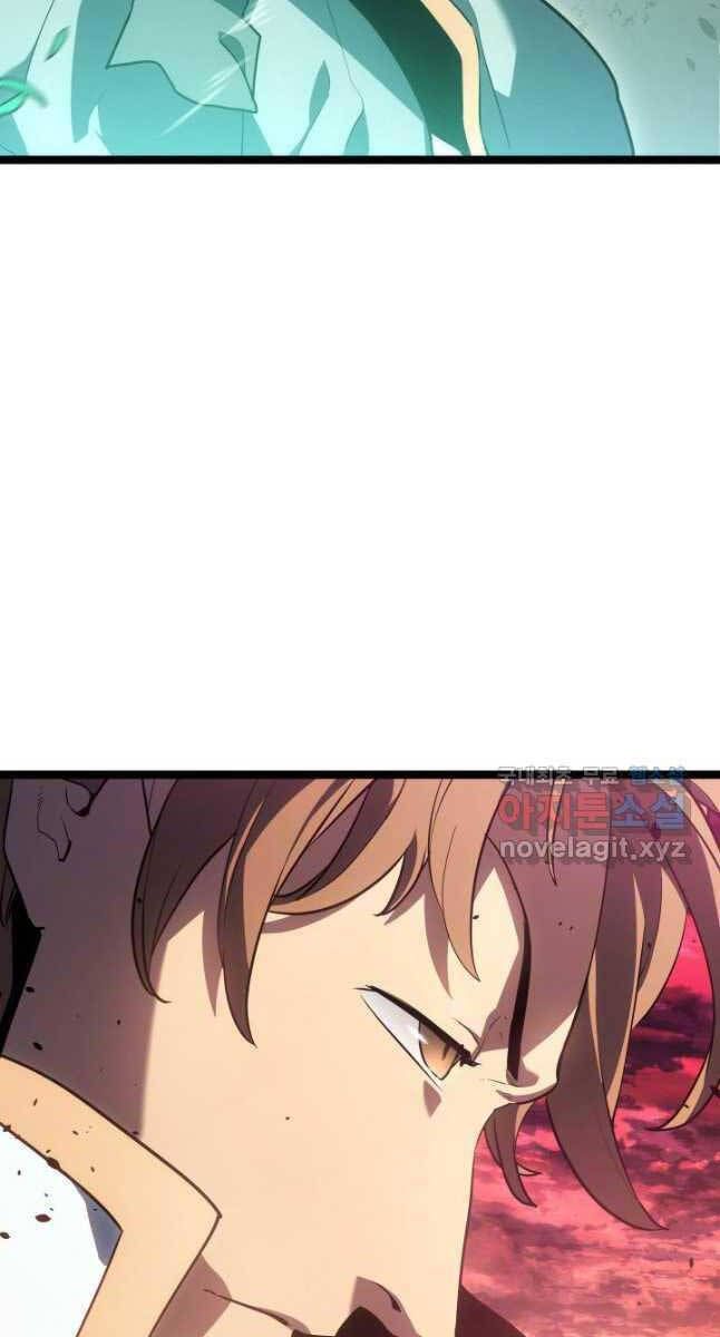 đọc truyện Tử Thần Phiêu Nguyệt Chương 66 ảnh 40 tại Thiên Thai Truyện