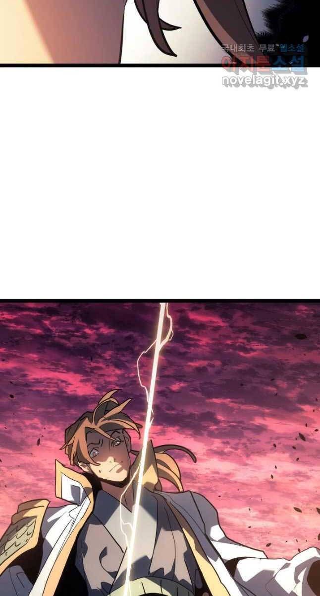 đọc truyện Tử Thần Phiêu Nguyệt Chương 66 ảnh 44 tại Thiên Thai Truyện