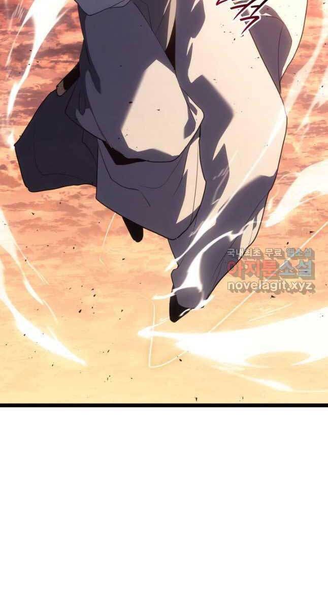 đọc truyện Tử Thần Phiêu Nguyệt Chương 66 ảnh 51 tại Thiên Thai Truyện