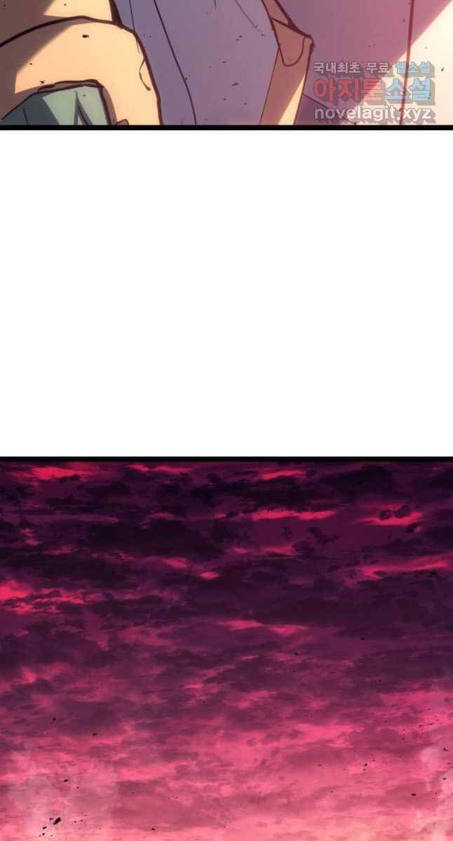 đọc truyện Tử Thần Phiêu Nguyệt Chương 66 ảnh 53 tại Thiên Thai Truyện