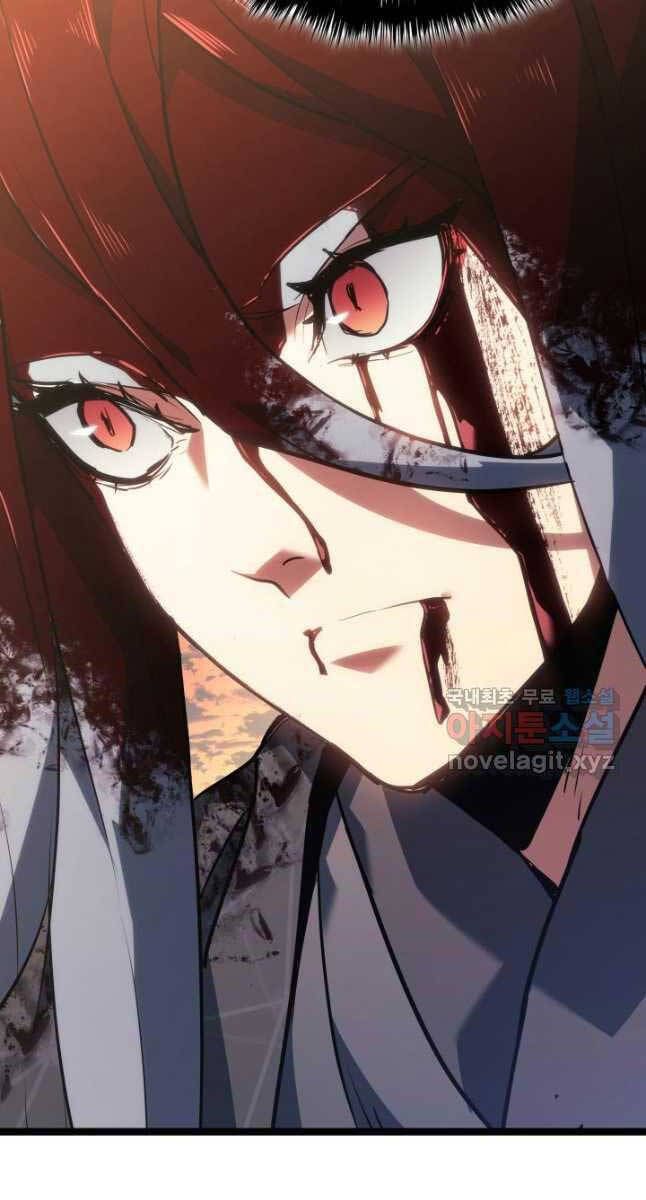 đọc truyện Tử Thần Phiêu Nguyệt Chương 66 ảnh 61 tại Thiên Thai Truyện