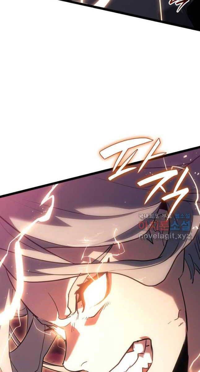 đọc truyện Tử Thần Phiêu Nguyệt Chương 66 ảnh 9 tại Thiên Thai Truyện