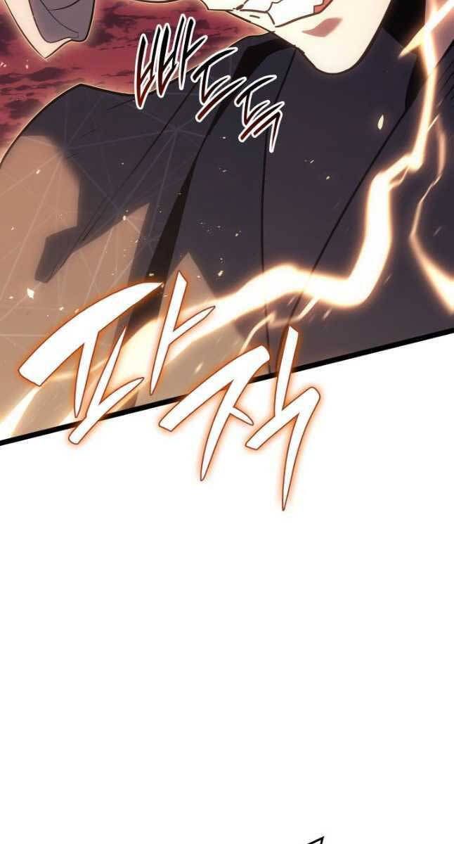 đọc truyện Tử Thần Phiêu Nguyệt Chương 66 ảnh 10 tại Thiên Thai Truyện