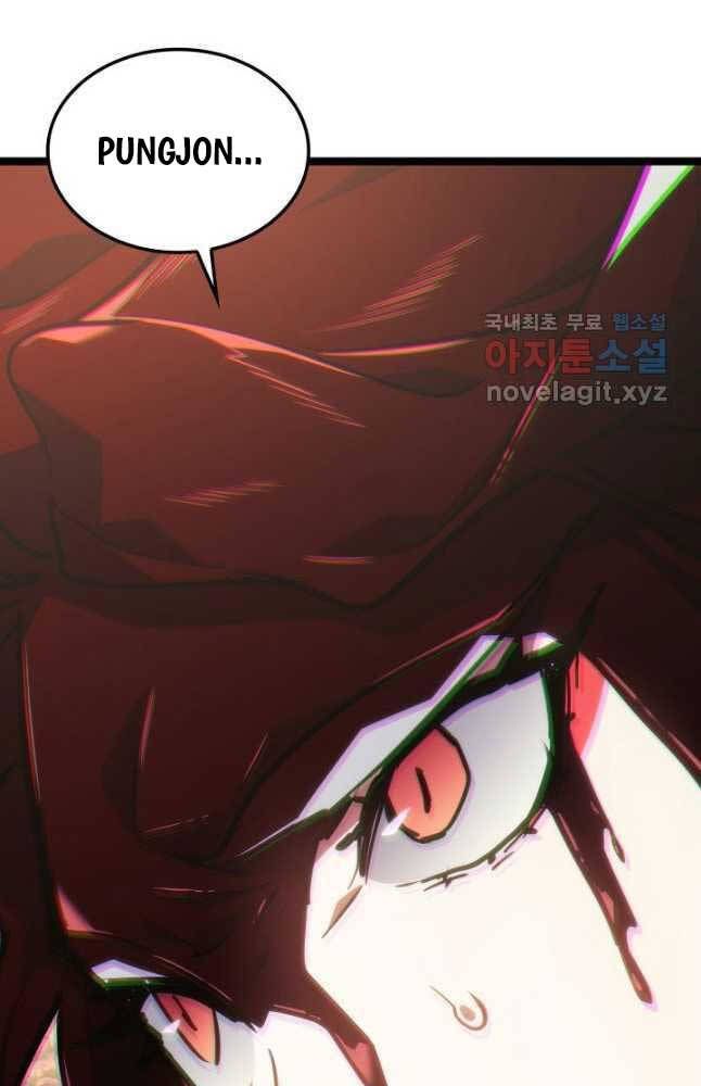 đọc truyện Tử Thần Phiêu Nguyệt Chương 66 ảnh 94 tại Thiên Thai Truyện