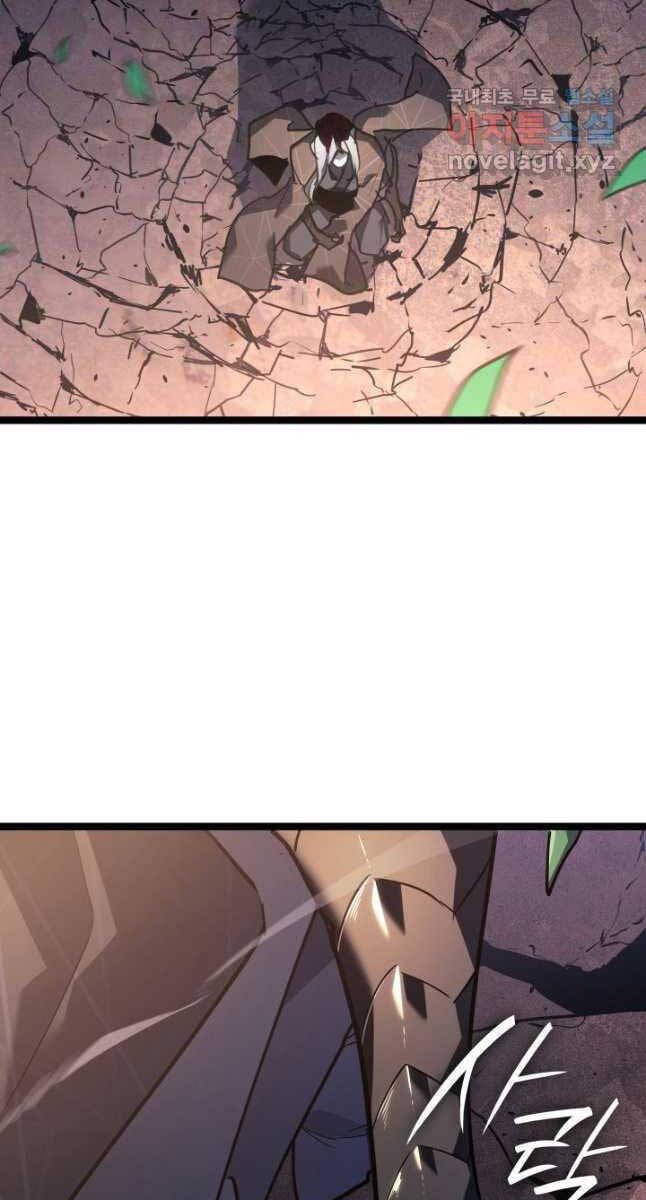 đọc truyện Tử Thần Phiêu Nguyệt Chương 66 ảnh 100 tại Thiên Thai Truyện