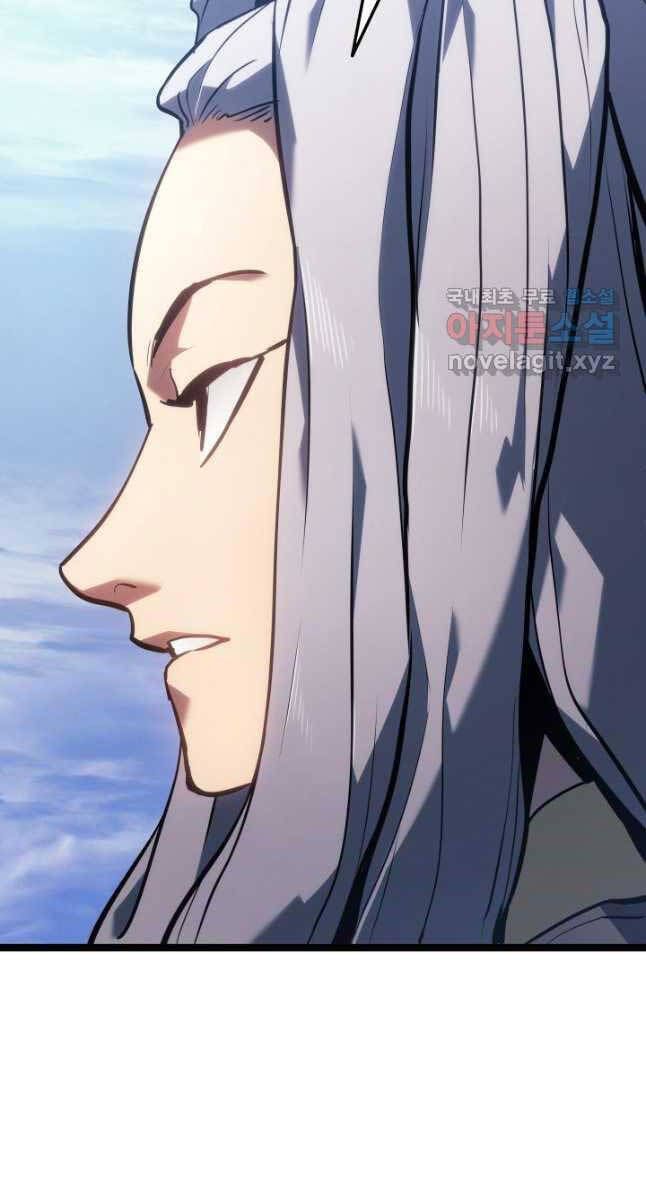 đọc truyện Tử Thần Phiêu Nguyệt Chương 67 ảnh 21 tại Thiên Thai Truyện