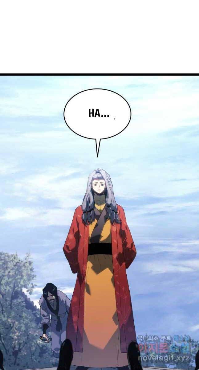 đọc truyện Tử Thần Phiêu Nguyệt Chương 67 ảnh 7 tại Thiên Thai Truyện