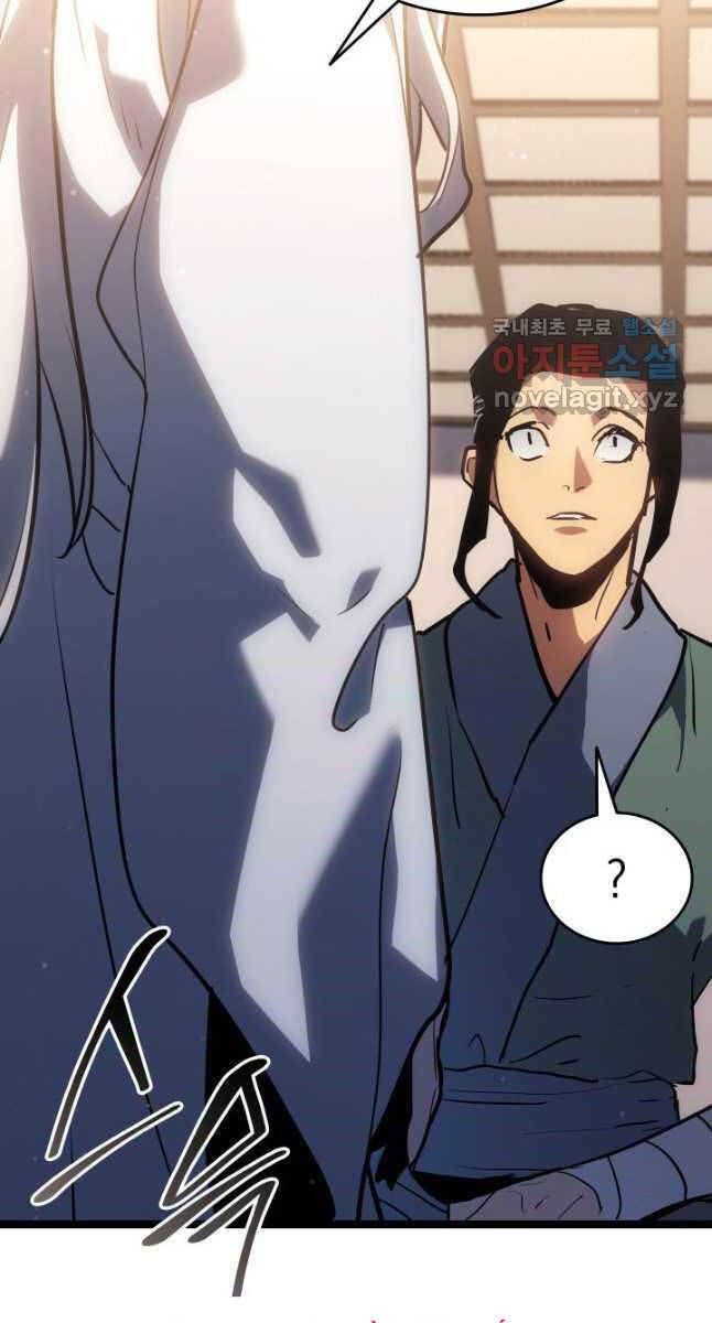 đọc truyện Tử Thần Phiêu Nguyệt Chương 67 ảnh 64 tại Thiên Thai Truyện