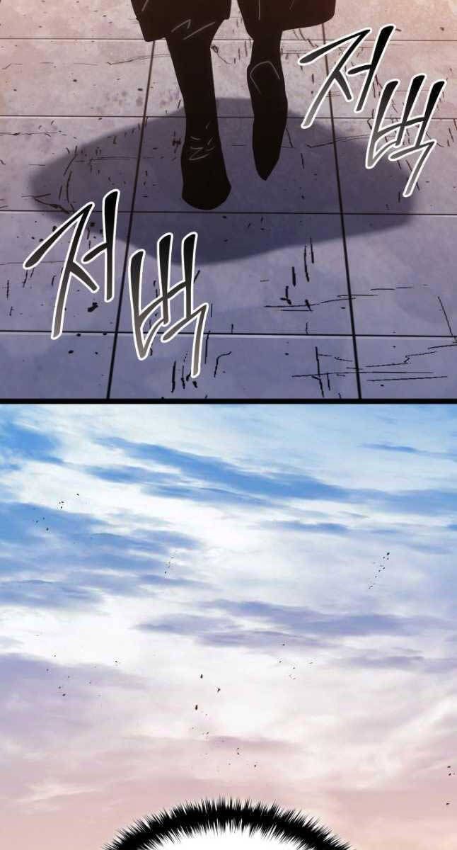 đọc truyện Tử Thần Phiêu Nguyệt Chương 67 ảnh 85 tại Thiên Thai Truyện