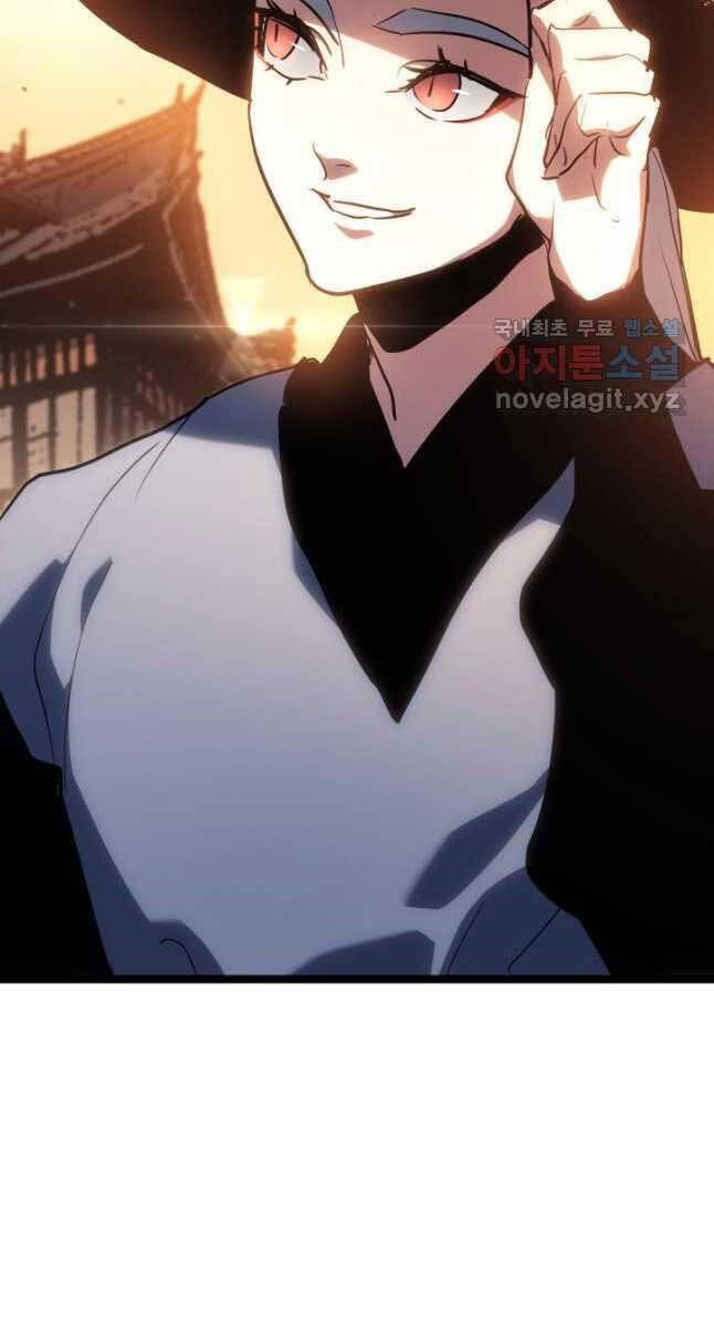 đọc truyện Tử Thần Phiêu Nguyệt Chương 67 ảnh 93 tại Thiên Thai Truyện