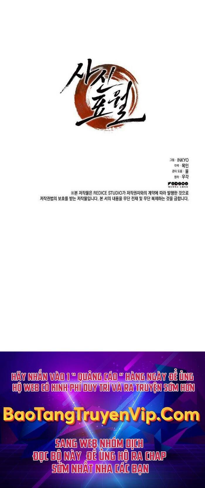đọc truyện Tử Thần Phiêu Nguyệt Chương 67 ảnh 94 tại Thiên Thai Truyện