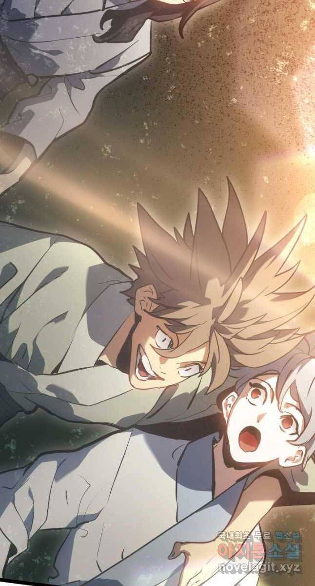 đọc truyện Tử Thần Phiêu Nguyệt Chương 68 ảnh 12 tại Thiên Thai Truyện