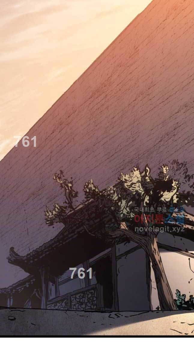 đọc truyện Tử Thần Phiêu Nguyệt Chương 68 ảnh 4 tại Thiên Thai Truyện