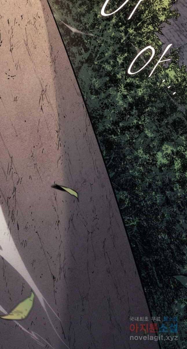 đọc truyện Tử Thần Phiêu Nguyệt Chương 68 ảnh 24 tại Thiên Thai Truyện