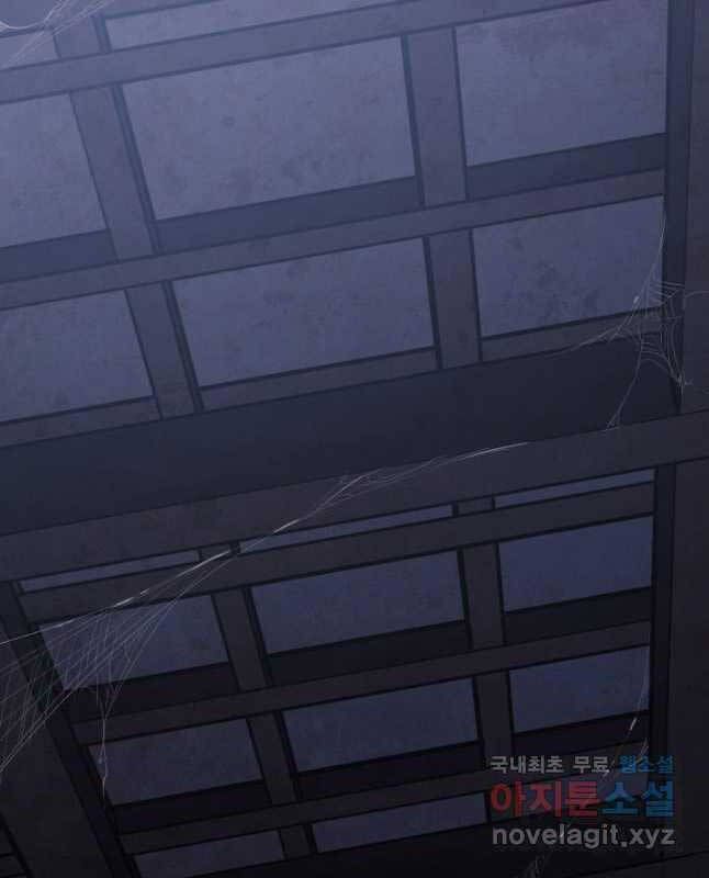 đọc truyện Tử Thần Phiêu Nguyệt Chương 68 ảnh 26 tại Thiên Thai Truyện