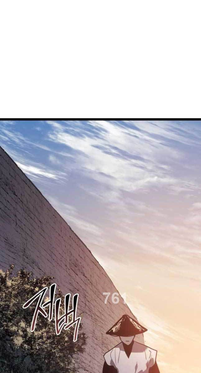 đọc truyện Tử Thần Phiêu Nguyệt Chương 68 ảnh 5 tại Thiên Thai Truyện