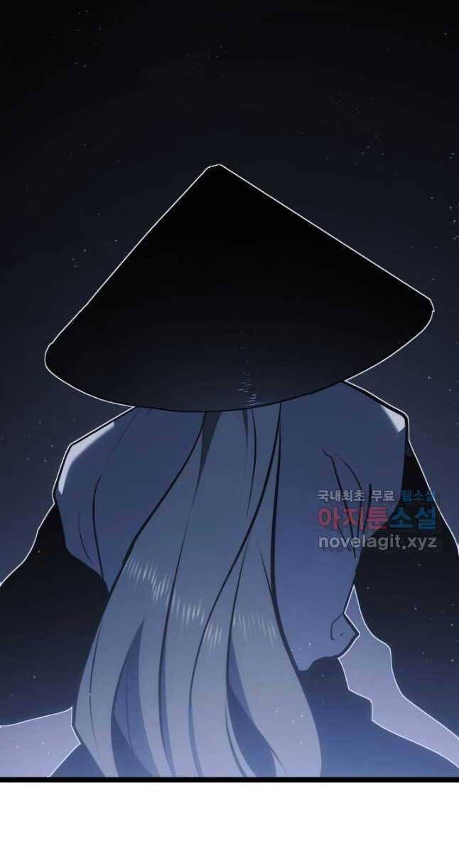 đọc truyện Tử Thần Phiêu Nguyệt Chương 68 ảnh 44 tại Thiên Thai Truyện