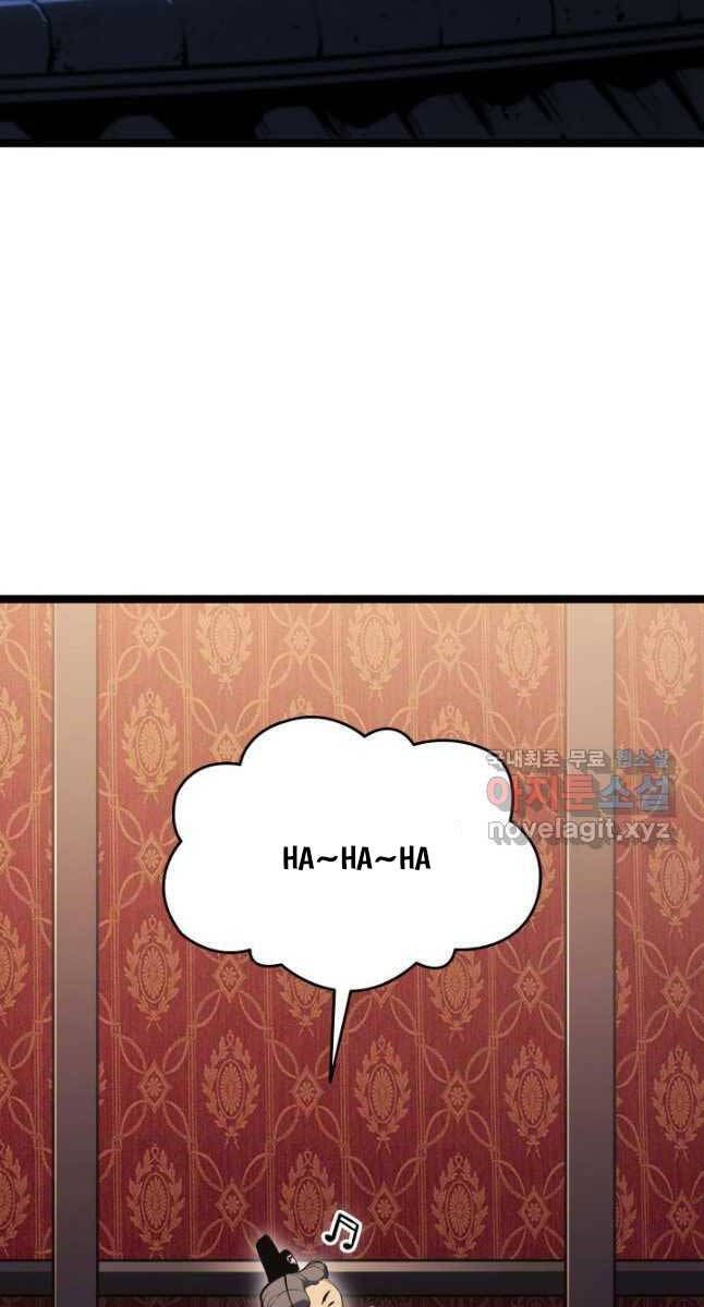 đọc truyện Tử Thần Phiêu Nguyệt Chương 68 ảnh 51 tại Thiên Thai Truyện