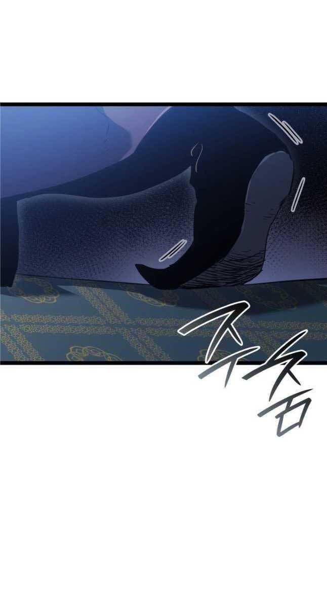 đọc truyện Tử Thần Phiêu Nguyệt Chương 68 ảnh 58 tại Thiên Thai Truyện