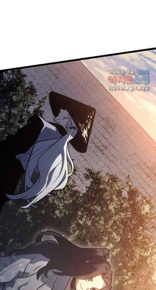 đọc truyện Tử Thần Phiêu Nguyệt Chương 68 ảnh 11 tại Thiên Thai Truyện