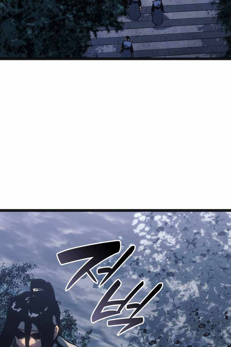 đọc truyện Tử Thần Phiêu Nguyệt Chương 69 ảnh 13 tại Thiên Thai Truyện