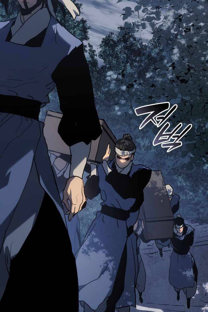 đọc truyện Tử Thần Phiêu Nguyệt Chương 69 ảnh 14 tại Thiên Thai Truyện