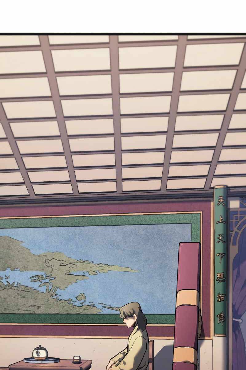 đọc truyện Tử Thần Phiêu Nguyệt Chương 69 ảnh 129 tại Thiên Thai Truyện