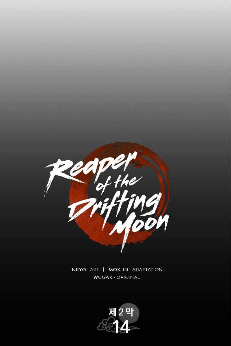 đọc truyện Tử Thần Phiêu Nguyệt Chương 69 ảnh 49 tại Thiên Thai Truyện