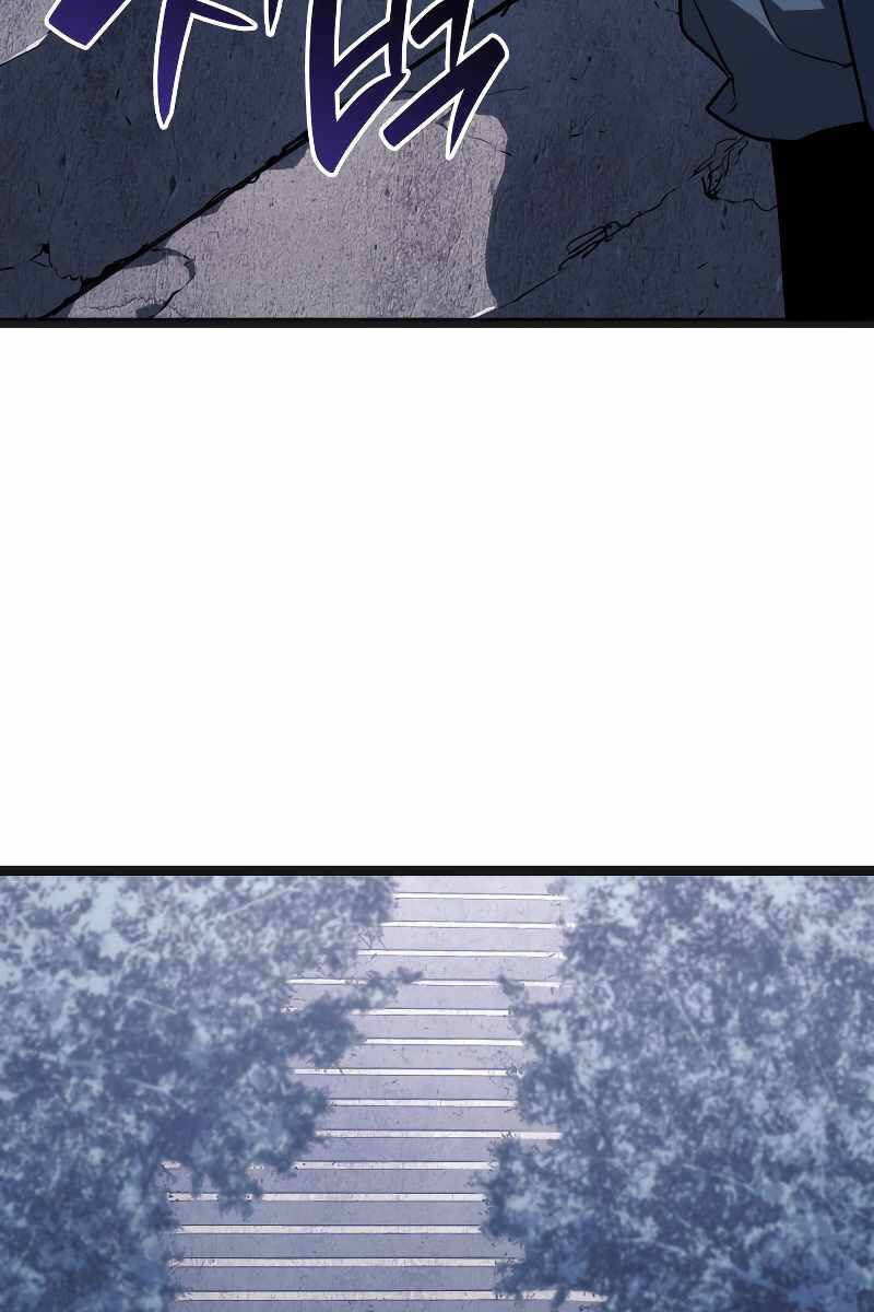 đọc truyện Tử Thần Phiêu Nguyệt Chương 69 ảnh 11 tại Thiên Thai Truyện