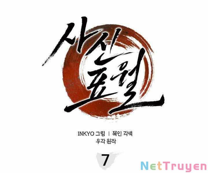 đọc truyện Tử Thần Phiêu Nguyệt Chương 7 ảnh 17 tại Thiên Thai Truyện