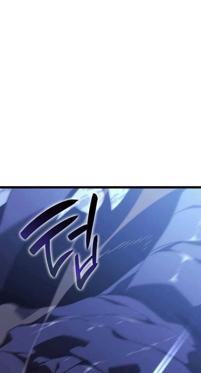 đọc truyện Tử Thần Phiêu Nguyệt Chương 71 ảnh 105 tại Thiên Thai Truyện