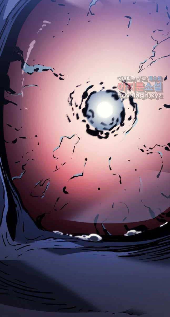 đọc truyện Tử Thần Phiêu Nguyệt Chương 71 ảnh 110 tại Thiên Thai Truyện