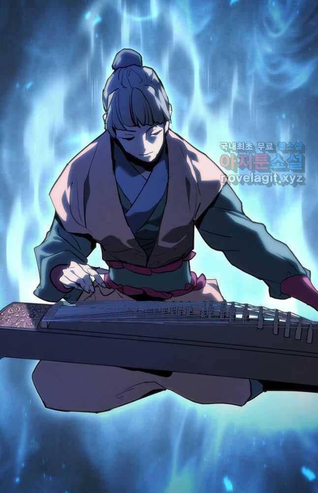 đọc truyện Tử Thần Phiêu Nguyệt Chương 71 ảnh 16 tại Thiên Thai Truyện